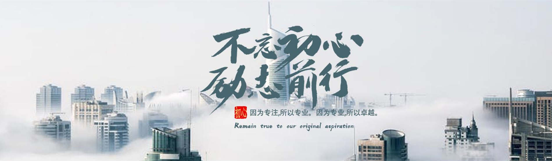 微信小程序开发关键技术